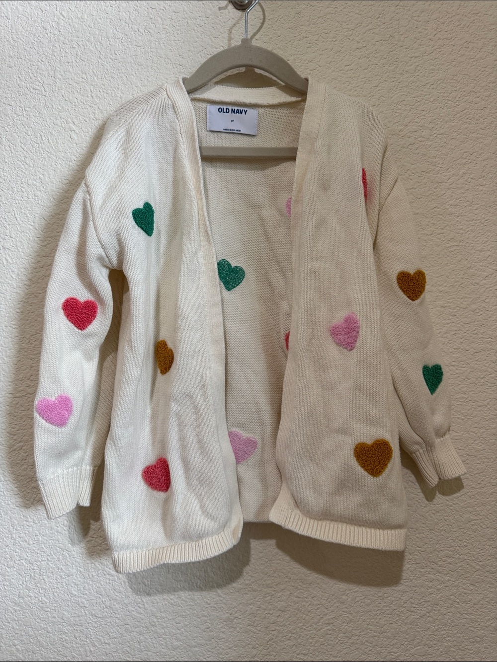 Old Navy Cream Cardigan